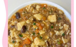 香菇豆腐镶肉的做法（健康美味，家庭必备菜谱）