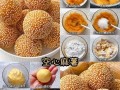 如何制作美味的孜然鸡肉丸（学会这个简单的做法，让你的家人爱上丸子）