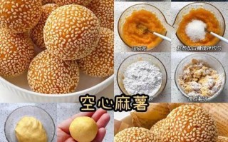如何制作美味的孜然鸡肉丸（学会这个简单的做法，让你的家人爱上丸子）