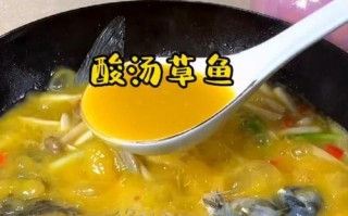 美味可口的酸甜草鱼（传统家常菜的做法，让你轻松享受美食）