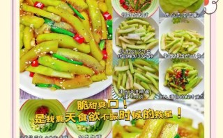 以西瓜皮汁为主的健康饮品制作方法（轻松学会制作营养丰富的西瓜皮汁，保健健康从饮品开始）