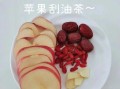 如何制作养颜苹果花茶？（做法简单，营养丰富，让你美丽养颜的好选择！）