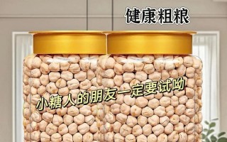 烹制美味鹰嘴豆的秘诀（欣赏口感多样，营养丰富的鹰嘴豆佳肴）