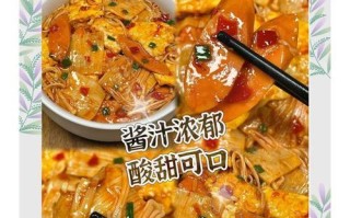 自家烤冷面，做出清新夏日的美食（15个步骤轻松教你做出口感独特的烤冷面）