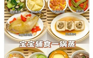 午餐肉蒸豆腐，美味又简单（以午餐肉为灵感，做出健康美味的家常菜）