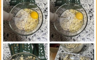 做燕麦坚果饼干的秘诀（15个步骤教你轻松制作健康美味的燕麦坚果饼干）