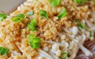 蒜蓉清蒸金针菇做法大全（清爽美味健康低脂菇类佳品）