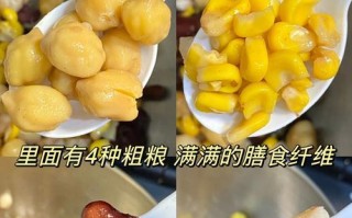 一份美味健康的甜玉米鹰嘴豆糊食谱（用甜玉米和鹰嘴豆做出营养又美味的甜品）