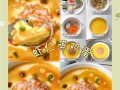 美味简单，做虾仁芙蓉蛋的诀窍（教你轻松制作口感鲜美的虾仁芙蓉蛋）