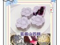 山药奶酪球的制作方法（健康美味的小吃佳品）