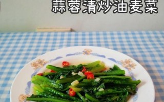 素食健康，油麦菜拌出清新口感！（味美健康，素食油麦菜让你瞬间爱上蔬菜）