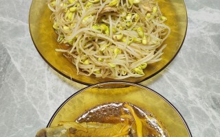 芽苗菜白菜肉馅的制作方法（健康美味的家常小吃）