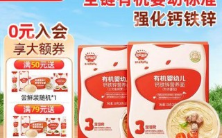 又香又美的西红柿牛肉线面（做法简单、营养丰富的家常面食）