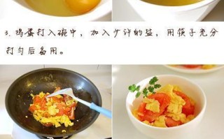 让西红柿变身拉条子的神奇做法（掌握简单的烹饪技巧，轻松制作美食）