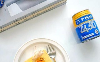 做出美味健康的蔬菜慕斯蛋糕（健康美食；蔬菜蛋糕；做法分享；营养丰富）