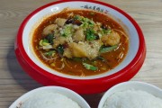 酸菜水煮肉片的做法详解（领略四川美食之美，掌握正宗口味）