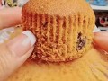 手工制作水果核桃蛋糕（健康美味，轻松DIY）