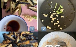 健康版鱼香茄子的做法（少油美味，更健康）