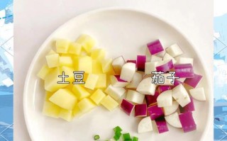 美味营养的土豆盖浇饭（做法简单，口感丰富多样，营养价值高）