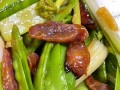 杏香荷兰豆，养生小炒美味（营养丰富，口感细腻）