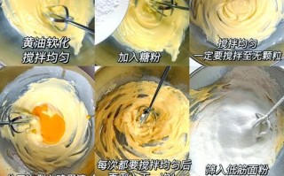 土豆小饼干的制作方法（简单易学，美味可口的小点心）