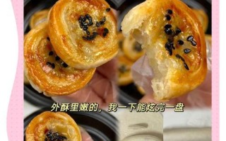如何自制美味香蕉酥（用新鲜香蕉打造绵软口感，做出诱人香气的脆皮饼干）