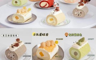 原冈蛋糕卷的制作方法（以新鲜奶油为馅料，口感细腻、香甜可口）