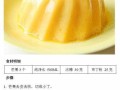花生米裹面的制作方法（用炸花生米的方式让面食更加美味）