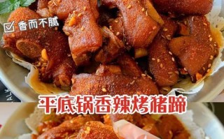 孜然花生的美味烹饪技巧（原料选购、处理技巧、烹饪方法、口感调整、健康小贴士）