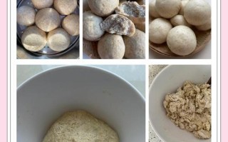 健康的味道——杂粮大馒头（用多种杂粮，制作健康美味大馒头）
