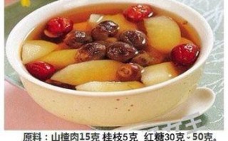 素饺子馅的做法大全（营养美味的素食选择，做出真正的素饺子）