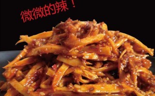 如何做出香辣牛筋（以新鲜食材打造口感绝佳的美食）