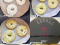 自制香甜味苹果甜甜圈（健康美味，家庭DIY，唯美人生）