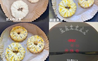 自制香甜味苹果甜甜圈（健康美味，家庭DIY，唯美人生）