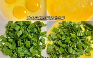 用扇贝蒜苗提升鸡蛋的美味（尝试融合独特的风味，享受不同的味觉体验）