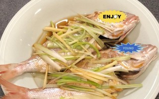 清蒸棘鲷鱼的做法（鲜嫩美味的清蒸棘鲷鱼让你回味无穷）