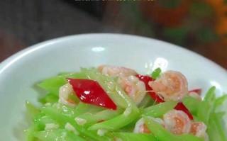 学做以西芹炒虾仁（简单易学，美味可口，以西芹的清香与虾仁的鲜美完美结合）