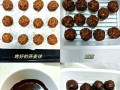 健康早餐之燕麦香蕉球（营养丰富，口感美味）