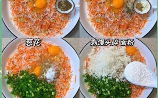 剩米饭新招数——美味炸丸子（用剩米饭做丸子，再也不怕浪费粮食了！）