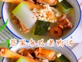 烤鸭肉烧冬瓜，美味佳肴！（用最优秀的鸭肉和冬瓜搭配，味道香浓。）