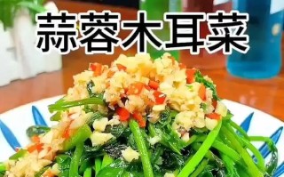 家常美食大赏——娃娃菜炒木耳（健康营养，味道鲜美，让你爱上做饭）
