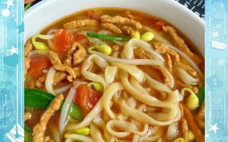 美味营养的西红柿肉丝面片汤（家常料理，简单易学，健康美食）