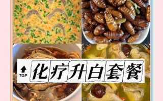 孜然蚕蛹的美味制作（打开味蕾的新体验，蚕蛹的另类美味）
