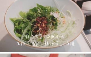 咸鲜可爱多可乐鸡翅的制作（家庭美食，香酥可口，让你爱不释口！）