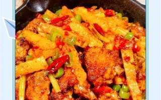 香辣土豆烧芹菜，口感鲜美，营养丰富（家常小菜，味道好，易上手）