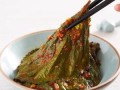 家常美食（传承经典的家乡味道，让你一口就爱上的苏子叶咸菜！）