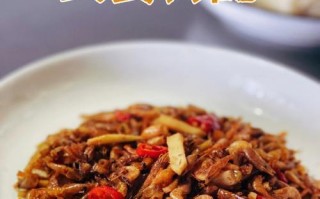 口感鲜美的香炒小河虾（以小河虾为主材，如何制作出美味可口的小炒虾）