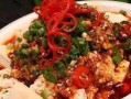 美味油泼豆腐的制作方法（独家秘方，轻松DIY）