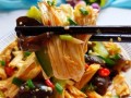 香辣凉拌腐竹——冷夏解暑的美味佳肴（腐竹+香辣酱，开启美味风暴！）