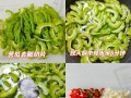 健康美味，蒜蓉苦瓜的秘诀（用蒜香打破苦涩，让苦瓜更有食欲）